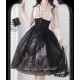 Faeries Daffodil The Star Chapel Short and Long Corset with Tulle Overlayer(Reservation/Full Payment Without Shipping)